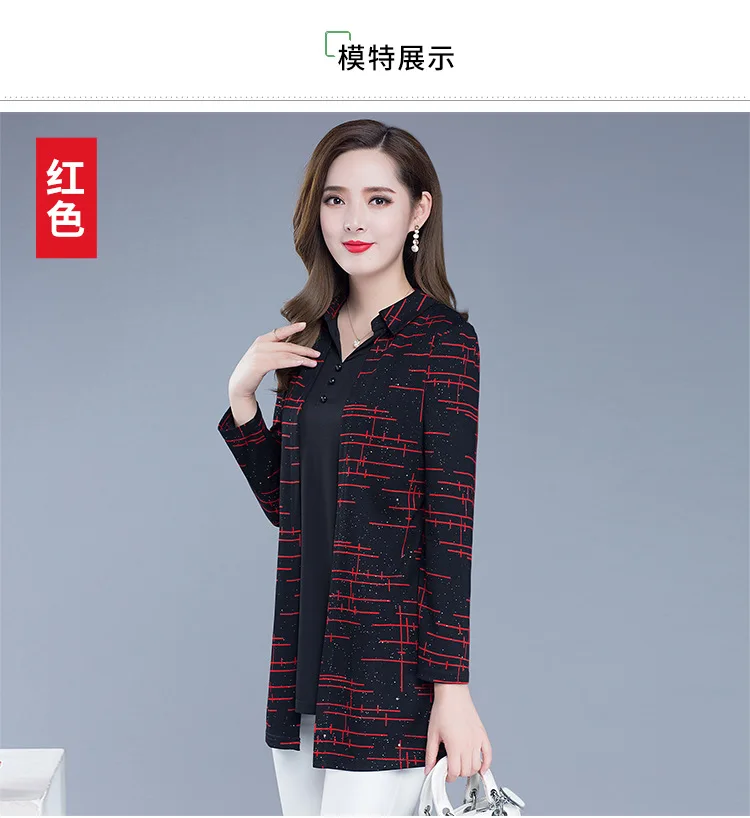 Ydys-lp9931