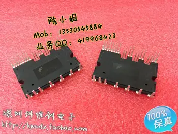 

Original new modules FSBB30CH60 FSBB20CH60C FSBB30CH60C FSBB30CH60F--KWCDZ