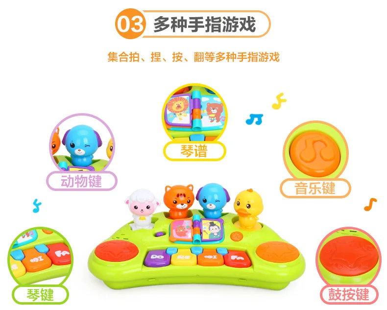 Отдел музыки 807A Joy dong wu qin 2-месячный ребенок детское музыкальное пианино От 1 до 3 лет детский электронный игрушечный орган