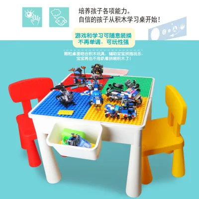 

New Style Creative CHILDREN'S Building Blocks Study Table Compatible Size Granule Multi-functional Building Blocks Table Educati