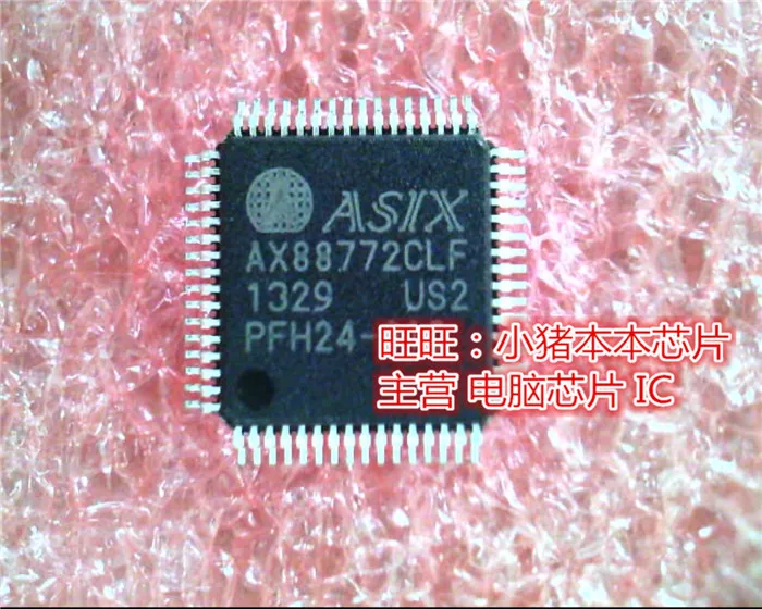 1 pieceBrand новый оригинальный AX88772CLF AX88772C-LF QFP в наличии на складе | Обустройство дома