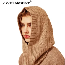 Зимние кашемировые шапки-бини от CAVME, шапки s для женщин, мужчин, женщин, цвет хаки, одноцветная вязаная шапка, 99% кашемир, 156 г