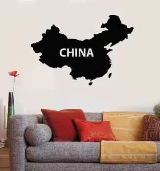 

China Map Wall Stickers, Home Decoration Wall Stickers, Removable Stickers, Bedside Bedroom Living Room Decoration Stickers DT29