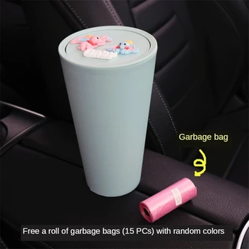 

E-FOUR Cup Holder Trash Bin Multi-Function Detachable Car Garbage Trash Can with Insert Card Slot Coin Collecting Tissue Storage