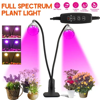 

Full Spectrum Phytolamps 100W Auto ON Off Timing Function LED Grow Lights Upgraded Grow Lamp Plant Lamp with Flexible Gooseneck