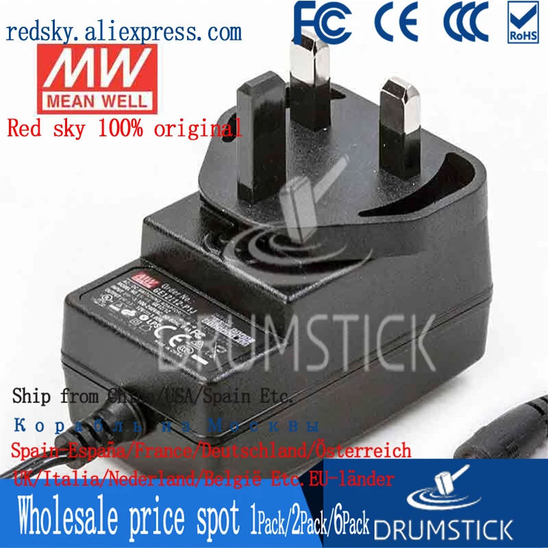 MEAN WELL GE12I12-P1J 12V 1A meanwell GE12I 12W AC-DC сменный настенный адаптер | Обустройство дома