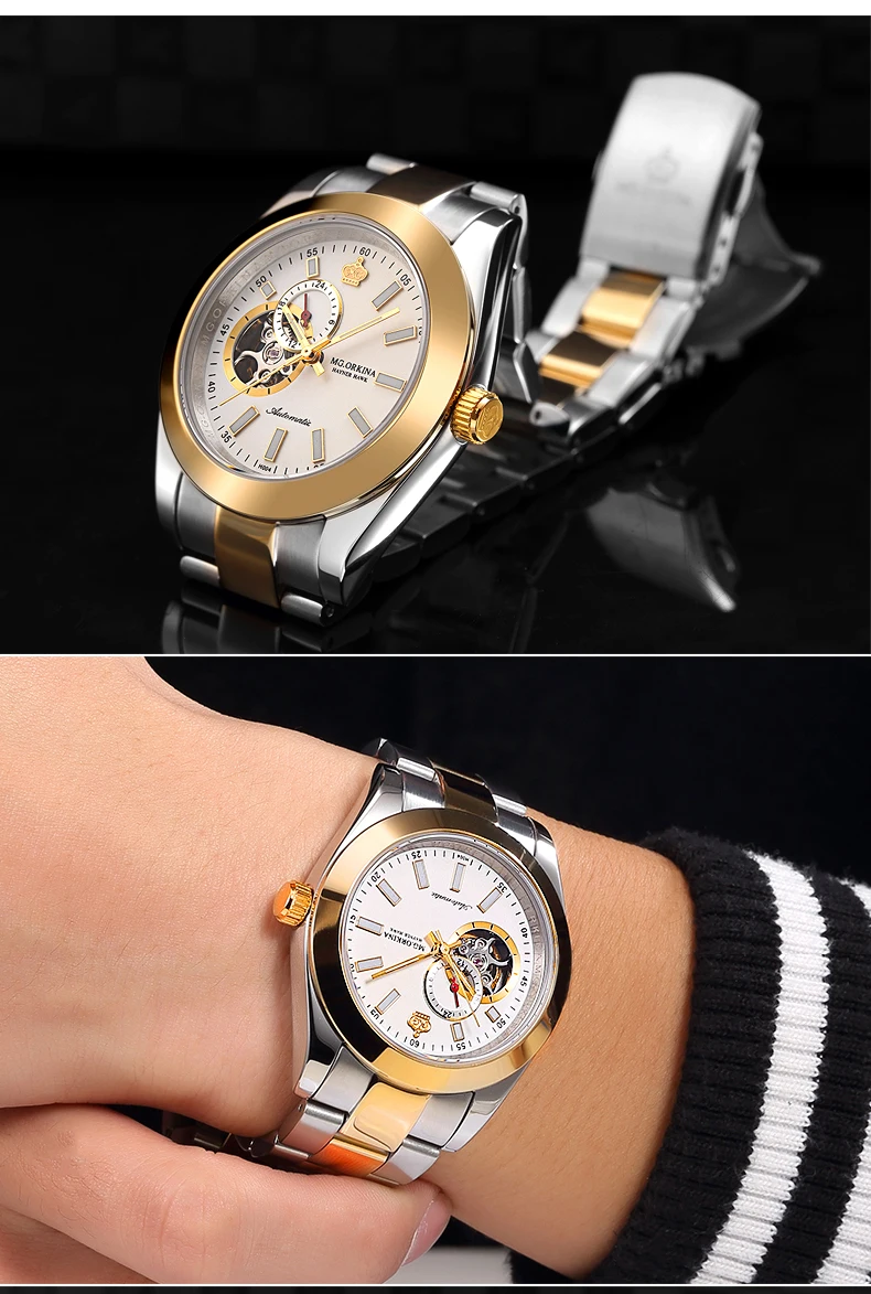 BUSINESS WATCH MEN 13