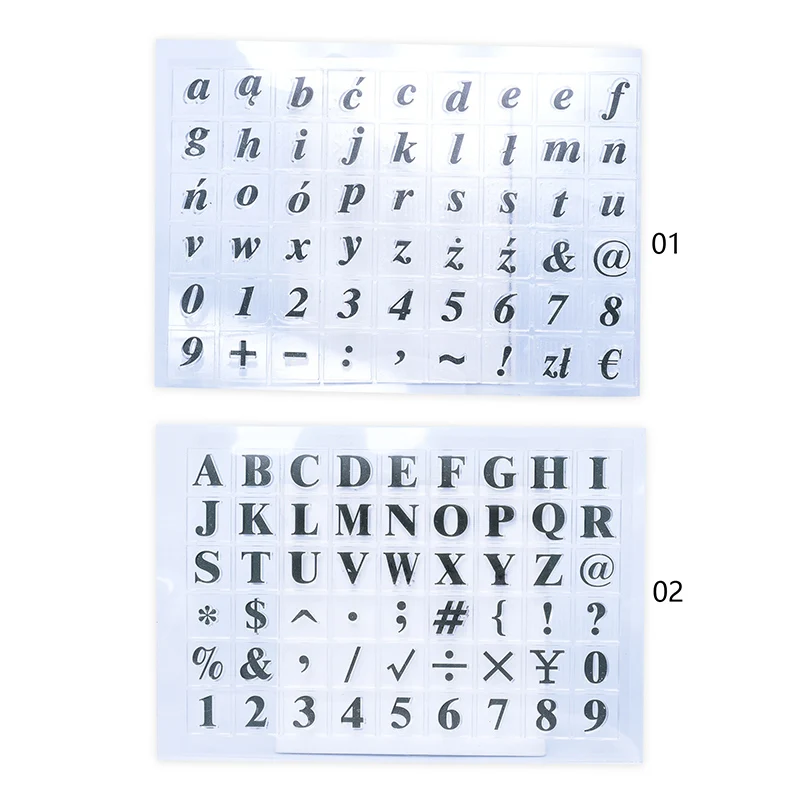 Пустая и прозрачная запись с английским алфавитом | Дом сад