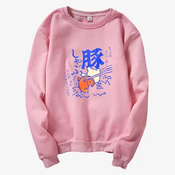 

Pig Sweatshirt Funny Picture Kawaii Street Harajuku Style Sweatshirt 2019 Japanese Harajuku Style Sweatshirt Slip Pig