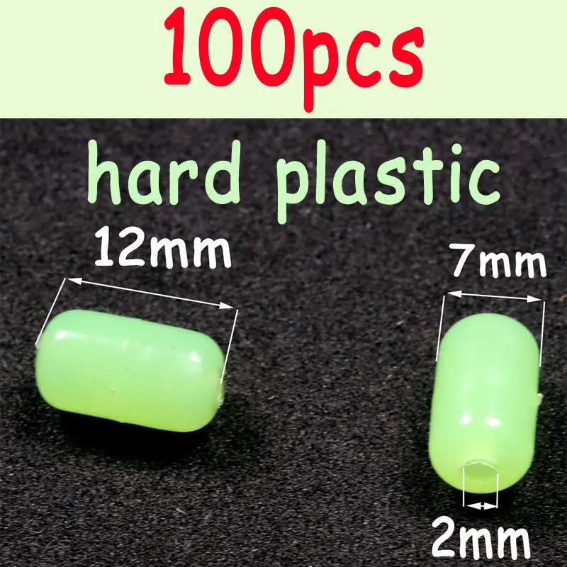 hard plastic 100pcs 100 шт 7*12 мм цилиндрические большие мягкие резиновые и жесткие пластиковые рыболовные светящиеся бусины светящиеся такелажные бусины приманка для рыбалки - Цвет: hard plastic 100pcs