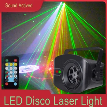 

RGB party lights Disco Light , Voice Music Control Laser Projector Lights 108 Patterns RGB Effect Lamp For Bar Party Dance Floor