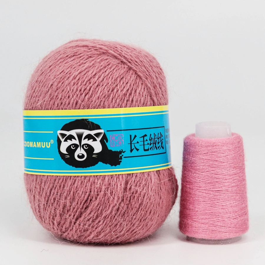 Knitting Yarn Knitting Wool Yarn Cotton Knitting Yarn Crochet Yarn Cashmere Yarn Wool Yarn Cotton Wool Yarn 20 + 50 норка кашемировая Long Plush Mink Cashmere Knitting Yarn Fluffy Crochet Mink Down Wool Yarns Sweater Scarf Vest