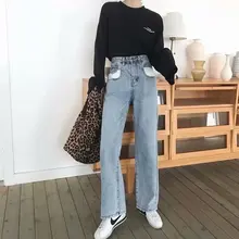 Женские джинсовые штаны Летние повседневные свободные винтажные широкие джинсы с высокой талией женские простые джинсы полной длины
