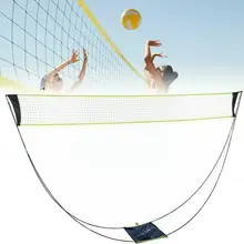 3M Portable Badminton Net Frame Support Tennis Volleyball Mesh Training Badminton Shuttlecock Network Tennis Net Square Squ R7C9