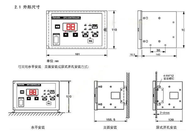 360截图20200301173753398
