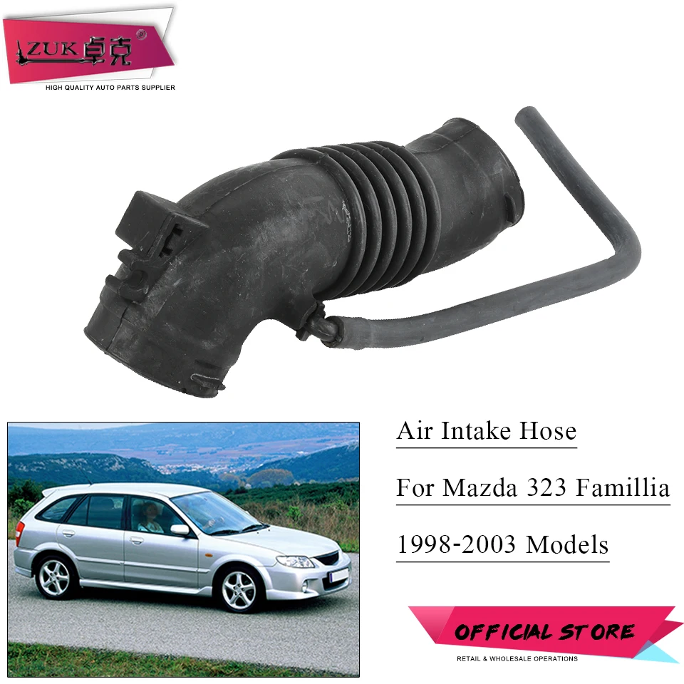 2003 mazda protege air intake hose