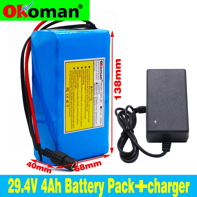 24В 4Ah 7S2P 18650 аккумулятор литий-ионный 29 4 V 4000mAh Электрический велосипед
