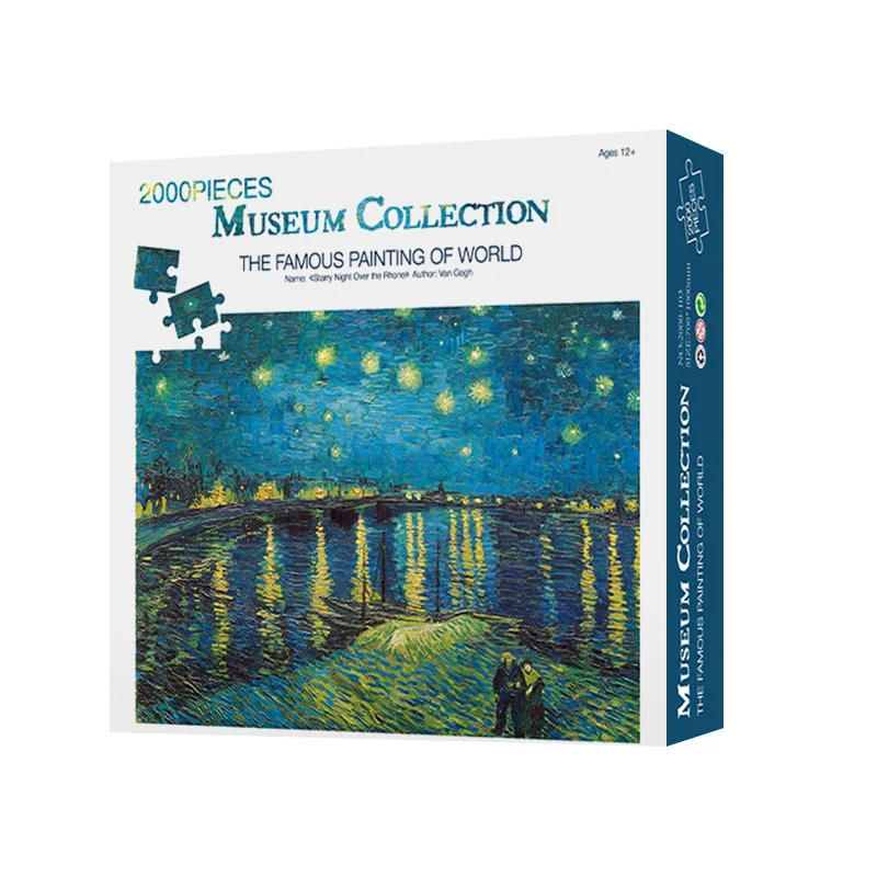 2000_103罗纳河上的星夜（拼图塑料2000片大型）