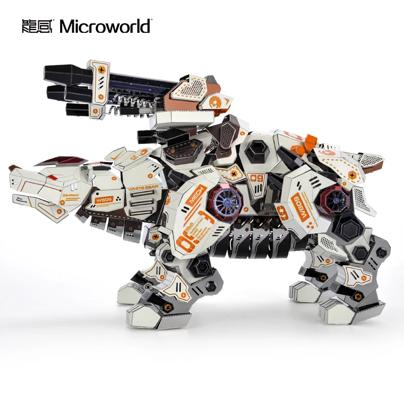 Corte a Laser Modelo de Presente para Crianças Nova Microworld Metal Puzzle Urso Tesouro Rei Modelo Kits Faça Você Mesmo Jigsaw Brinquedos Educativos 2020 3d