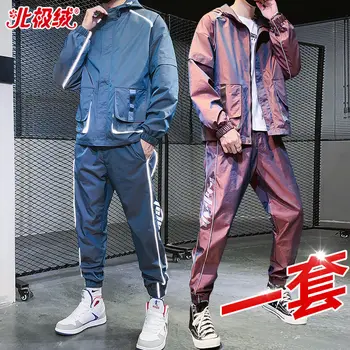 

Autumn personality trend fluorescent reflective sweater jacket coat boys' loose casual sports suit