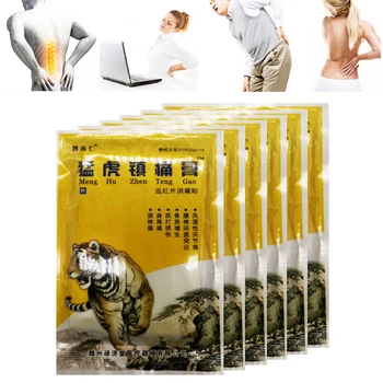 

8/24pcs Chinese Medical Plaster Rheumatism Muscular Pain Stiff Shoulder Spondylosis Treatment Relief Pain D406