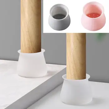 

4 pc Table Chair Leg Silicone Cap Pad Furniture Protection Mats Floor Sofa Stools Non-slip Chair Mats Table Legs Foot Covers