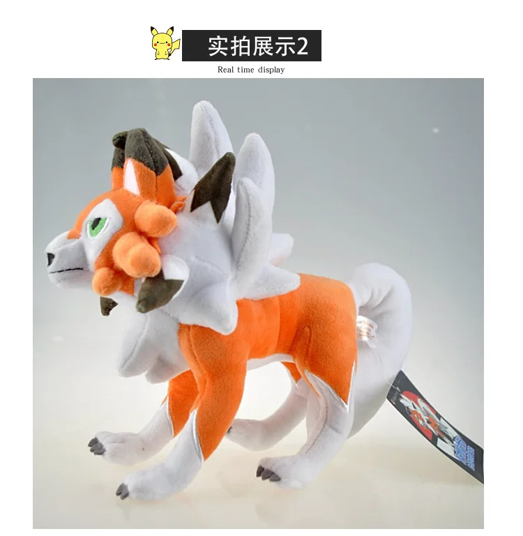 Takara Tomy Lycanroc плюшевые куклы Эволюция игрушки Покемон Дети День рождения Рождественские подарки 30 см