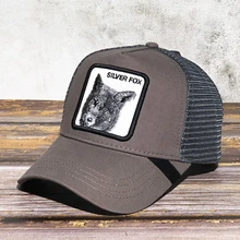 Высококачественная бейсбольная кепка Goori с изображением животных фермы, серебряная лисица, вышивка с животными, Кепка-Дальнобойщик, модная Бейсболка для женщин и мужчин, летняя кепка