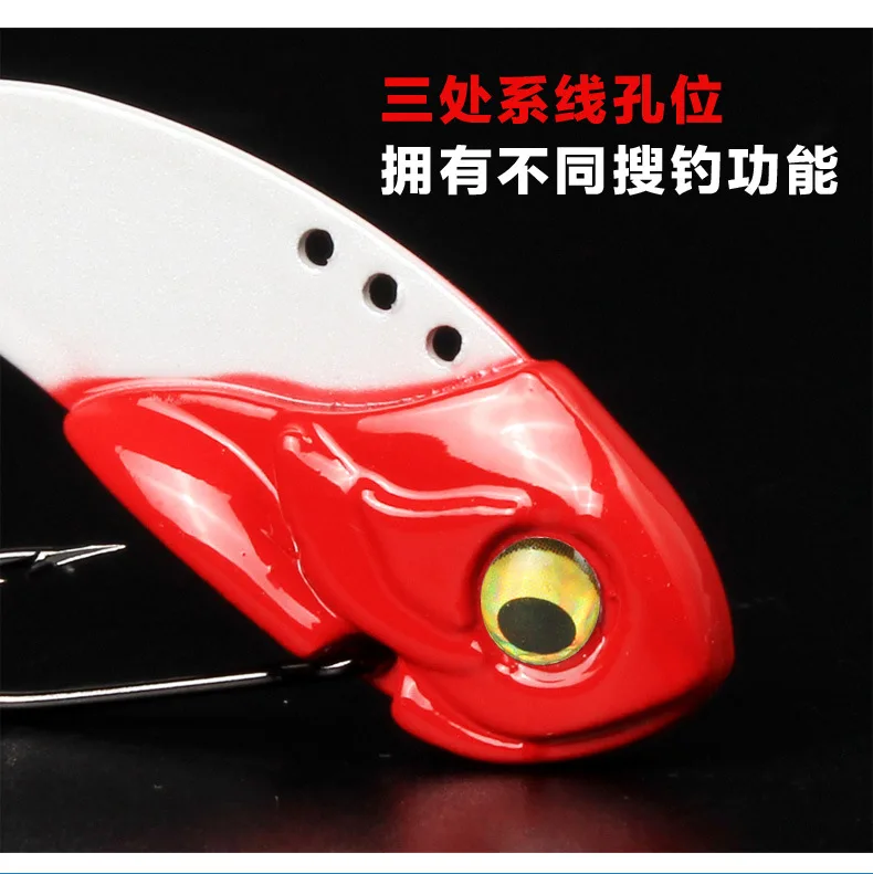 

Sly Attack Lure Freshwater VIB Submerged Fibrillation Sink Catfish Metal Topmouth Culter Salmon Lure Swing 50 Yuan