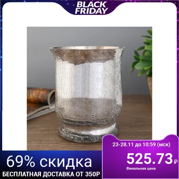 

Glass candlestick for 1 candle "Craquelure" glass silver 15x12.8x12.8 cm 4290352