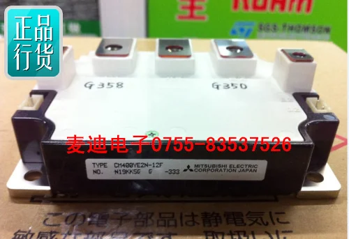 Yaskawa модули CM400YE2N-12F CM400YE2P-12F-MDDZ