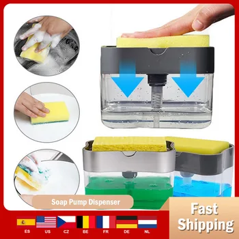 

Soap Pump Dispenser With Sponge Holder Bathroom Kitchen Cleaning Liquid Dispenser Container Manual Press Soap Organizer New