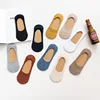 10 pieces = 5 pairs Women Cotton Invisible No show Socks non-slip Summer Solid Color Short Socks Fashion Ankle Thin Slipper Sock ► Photo 2/6