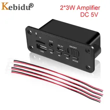 Kebidu Bluetooth MP3 декодер доска Аудио приемник для автомобиля комплект DIY Поддержка 6 Вт усилитель FM радио TF USB 3,5 мм WMA линия в AUX