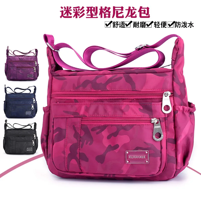 

Large-Volume Camouflage Nylon Shoulder Bag Outdoor Casual Travel Shopping WOMEN'S Bag
