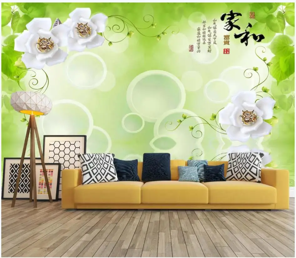 360截图20190810112440912