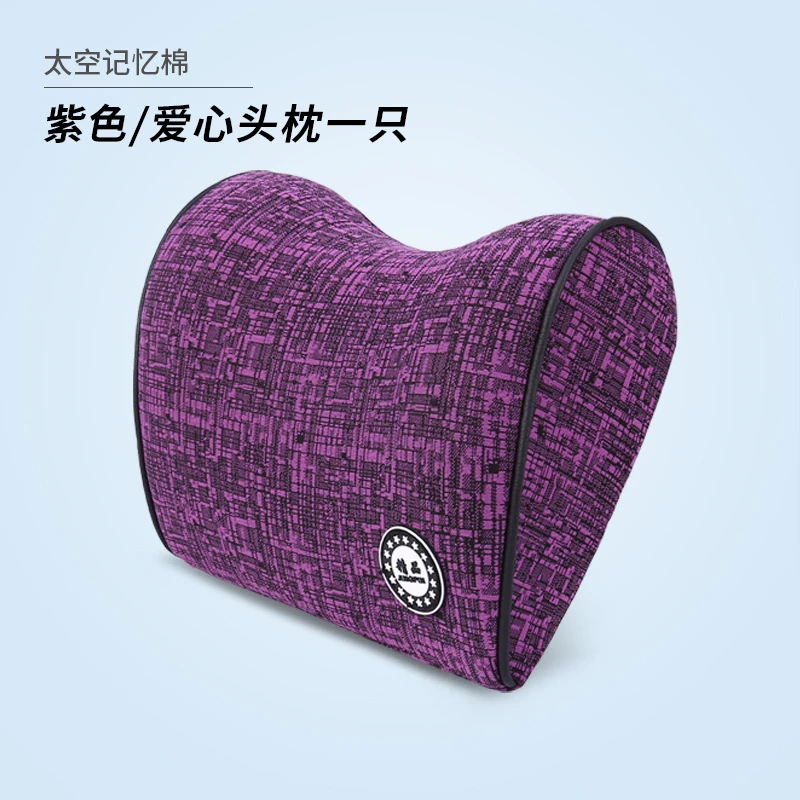 Автомобиль памяти хлопковый подголовник подушка для шеи поясная подушка автомобиль Тормозные колодки для Toyota Camry Avalon 2013 - Цвет: BDS-GZWJYMTZYK