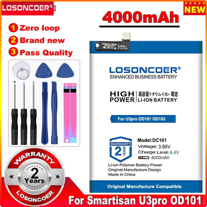 4000 мАч DC101 батарея для смартфона Smartisan U3pro OD101 OD103 OD105 OS103 OS105 Li-Ion bateria