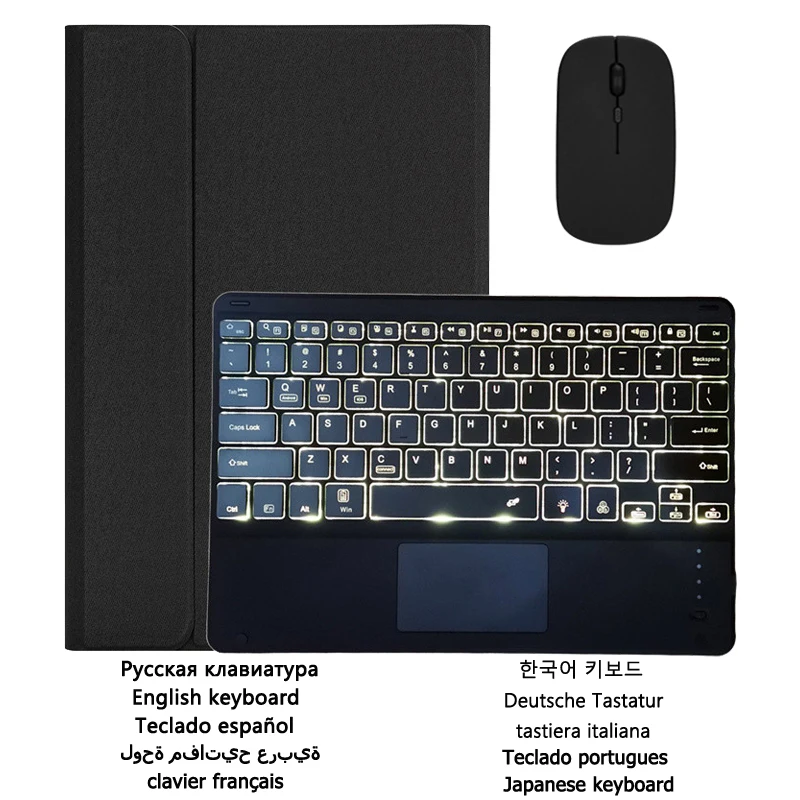 

Magci Keyboard for Huawei MatePad 11 Case 2021 Keyboard Case for Mate Pad DBY-W09 DBY-L09 10.95'' Backlit Keyboard Fabric Cover
