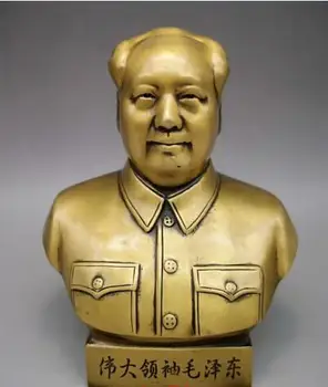 

8“China antique brass leader Chairman Mao pixel