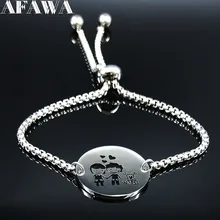 Парный браслет из нержавеющей стали для мальчиков и девочек, женский серебряный браслет-цепочка, ювелирные изделия, pulsera acero inoxidable mujer B18605