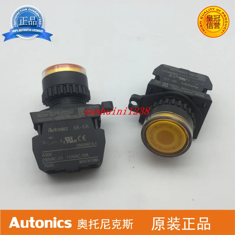 5pcs Brand new original Autonics button S2PR-P3YAD | Инструменты