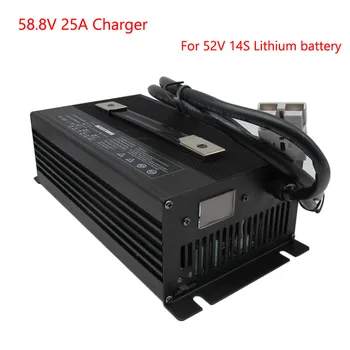 شراء1500 واط 51.8 فولت 52 فولت 25A ليثيوم شاحن الناتج 58.8 فولت 25A 110/220 فولت مع LCD استخدام ل 14S 52 فولت عربة جولف بطارية