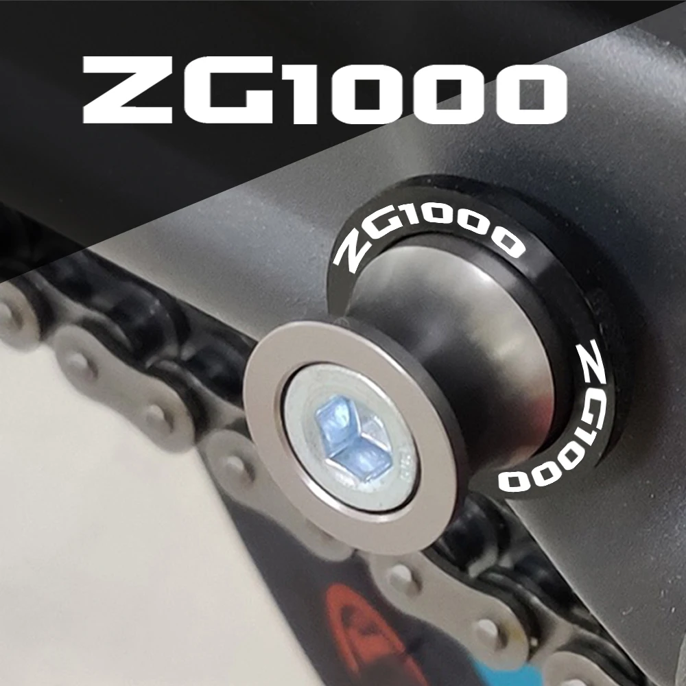 Катушки для мотоциклов Swingarm винты-Слайдеры Kawasaki ZG1000 конкурс 1995 1996 1997 1998 1999 2000 2001