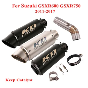 

GSXR600 750 Motorcycle Exhaust Muffler Escape Silencer Baffle Connection Link Tube Pipe for Suzuki GSXR600 GSXR750 2011-2017
