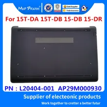 MAD DRAGON брендовая нижняя часть корпуса для ноутбука серая оболочка для hp 15T-DA 15T-DB 15-DB 15-DR L20404-001 AP29M000930