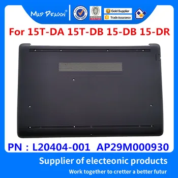 

NEW Bottom Base Bottom Cover Assembly gray shell for HP 15-DA 15-DR 15-DB 15T-DB 250 255 256 G7 TPN-C136 L20404-001 AP29M000930