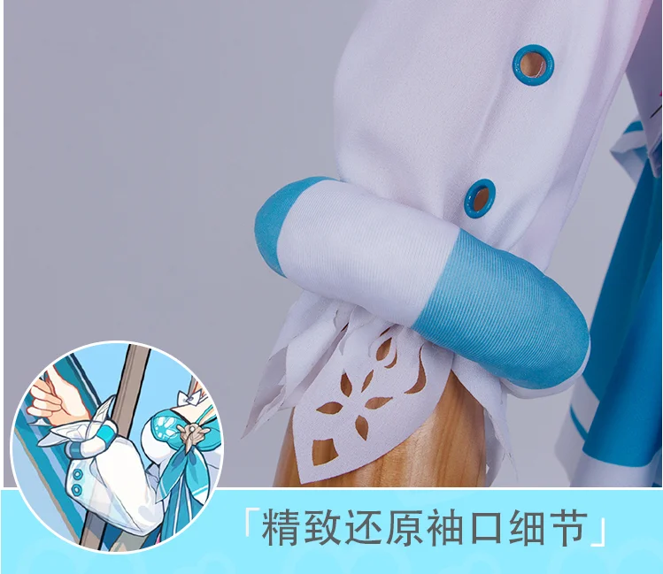 Аниме Honkai Impact 3 NaCl Бикини платье игры вечерние платья Косплей Костюм Униформа полный комплект