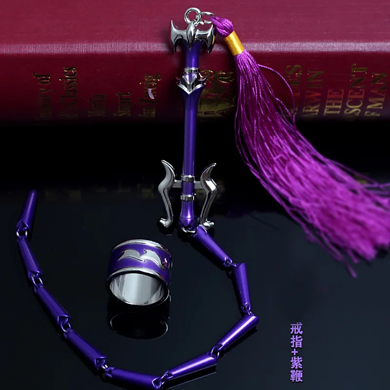2 шт./компл. основатель дьявольского косплея кольцо и Плётка игрушка Мо дао ЗУ Ши