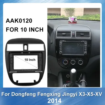 

Car GPS Navigation Fascia Frame Panel for Dongfeng Fengxing Jingyi X3 X5 XV 2014 Radio Audio Special Dash Trim Kit Frame Fascia